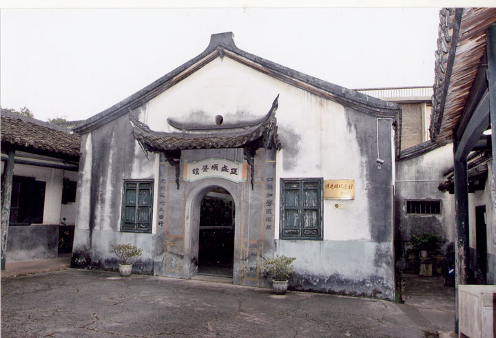 福音醫院.jpg