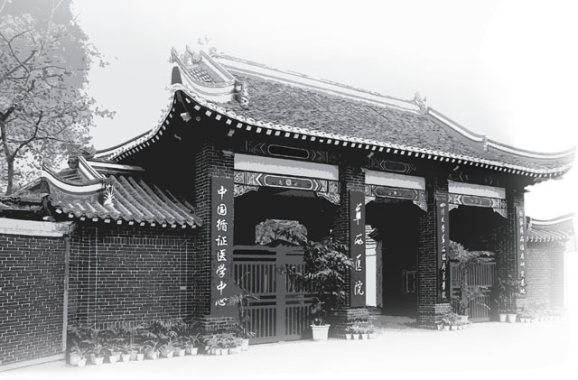華西醫院標志性建筑.jpg