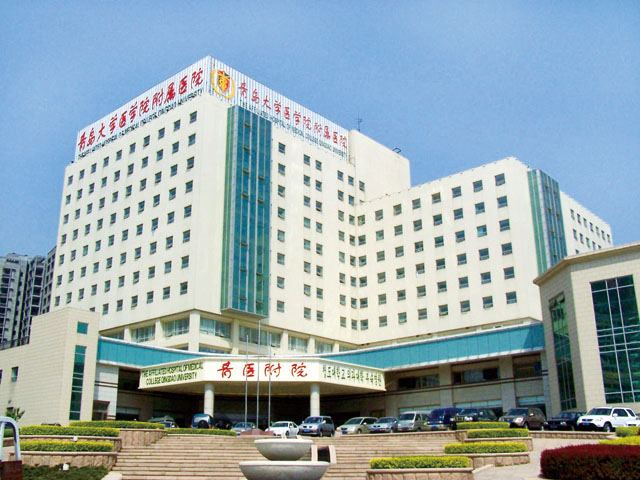青醫附院東區病房.jpg