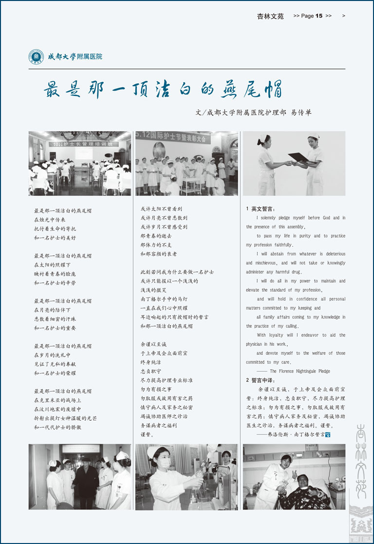 1202-15.jpg