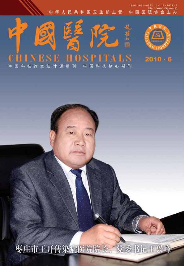 06期封面01.jpg