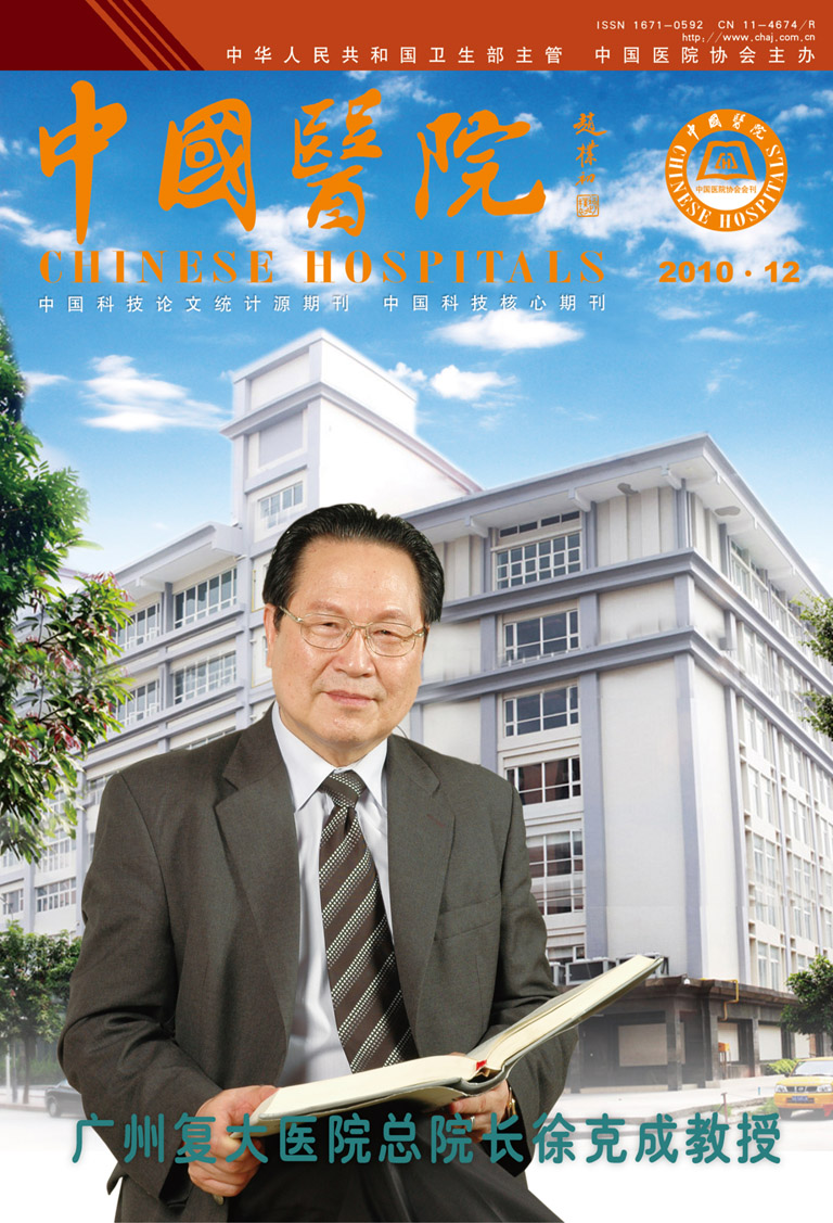 1012-1.jpg