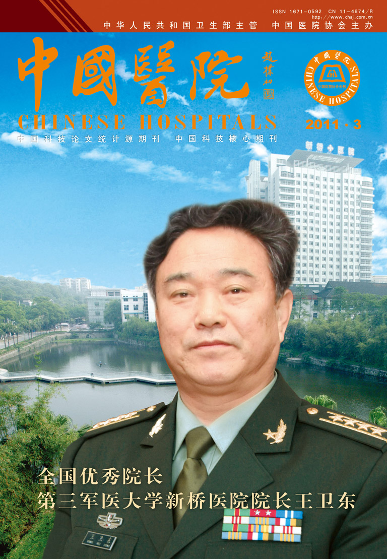03期封面01.jpg