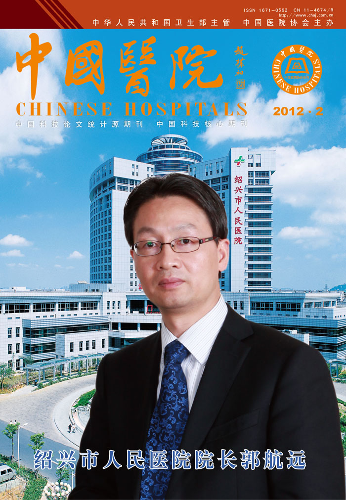02期封面1-01.jpg