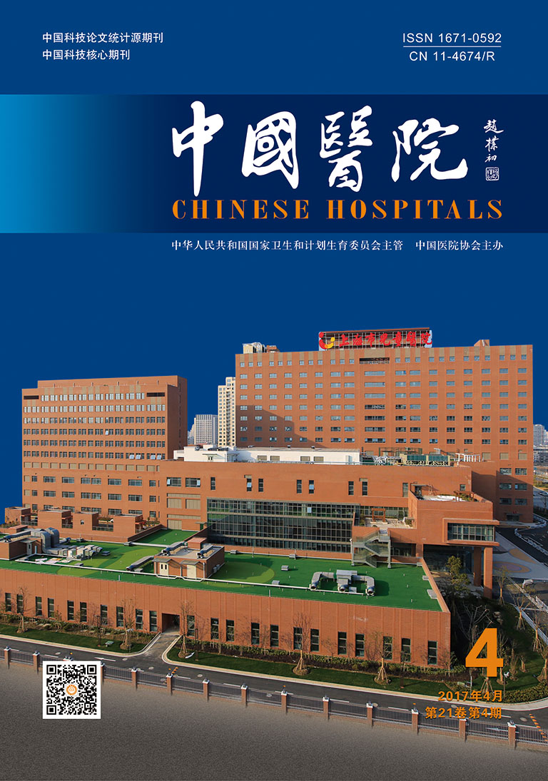 1704期封面01.jpg