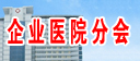 ItԺ֕