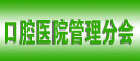 ǻtԺ֕