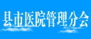 htԺ֕