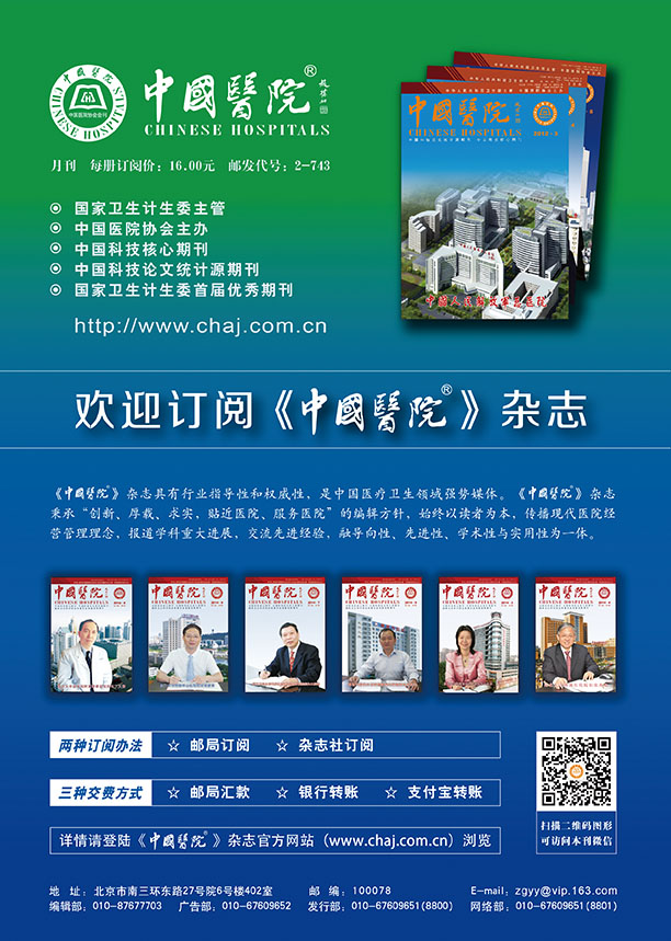 單頁1.jpg