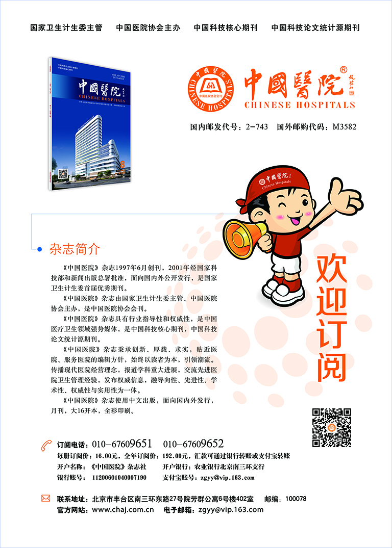 單頁1.jpg