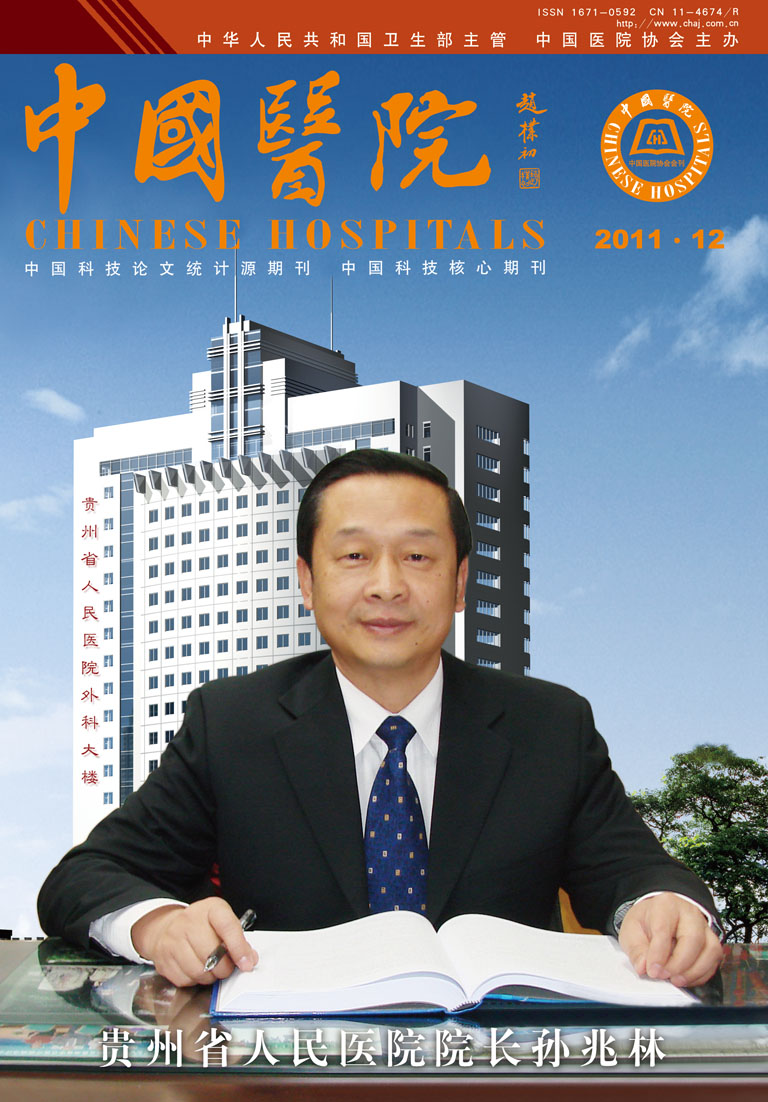 1112fm.jpg