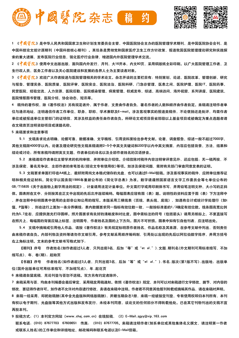 庆t-01.jpg